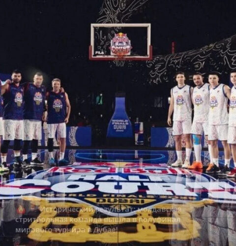 Молдова выходит в полуфинал турнира Red Bull Half Court по уличному баскетболу