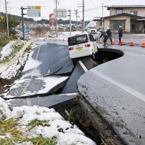 Мощное землетрясение у побережья Японии вызвало смещение земной коры на 9 см
