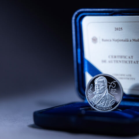 Национальный банк Молдовы выпускает новые памятные монеты о Петре Теодоровиче и университете Тестемицану