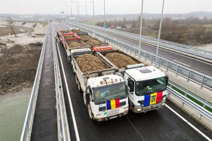 Открытие нового моста между Румынией и Украиной ожидается в начале 2026 года