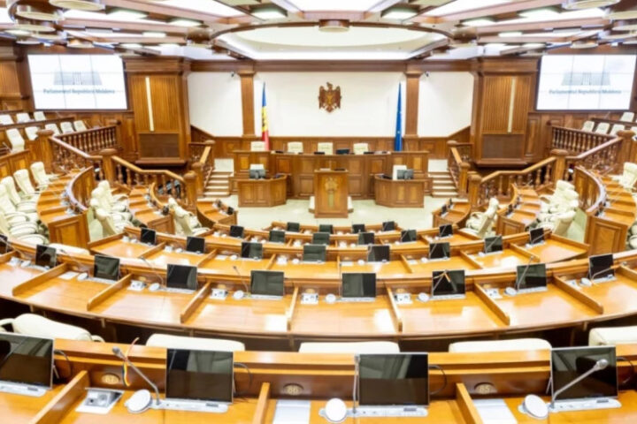 Парламент планирует заменить регламент новым Кодексом об организации и функционировании