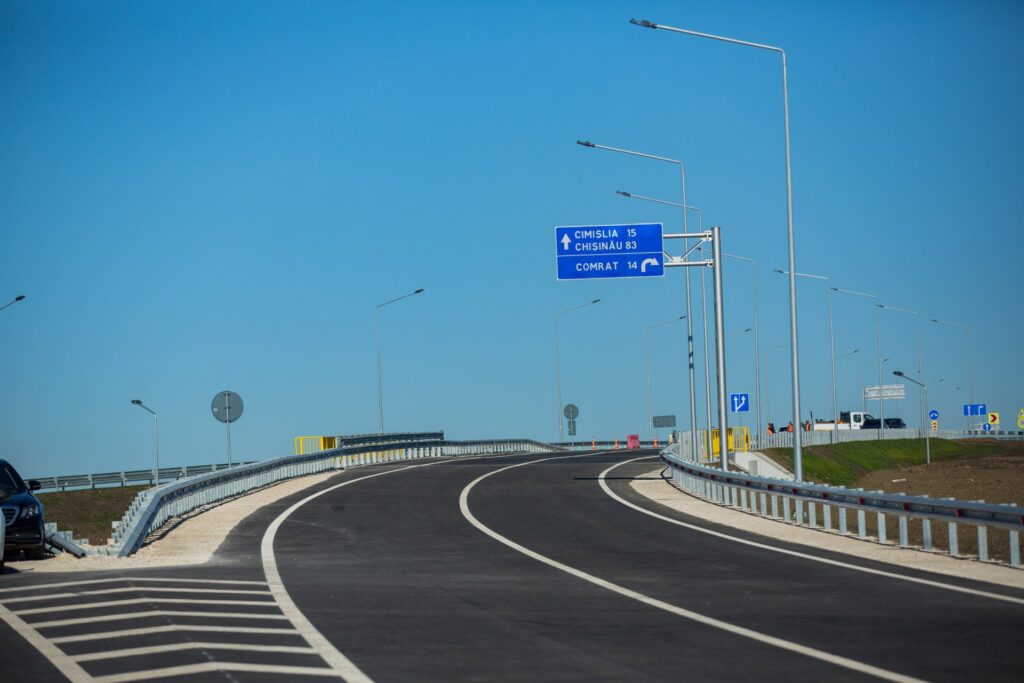 Правительство Молдовы утвердило положение о реестре географических названий, старт с 1 января 2026 года