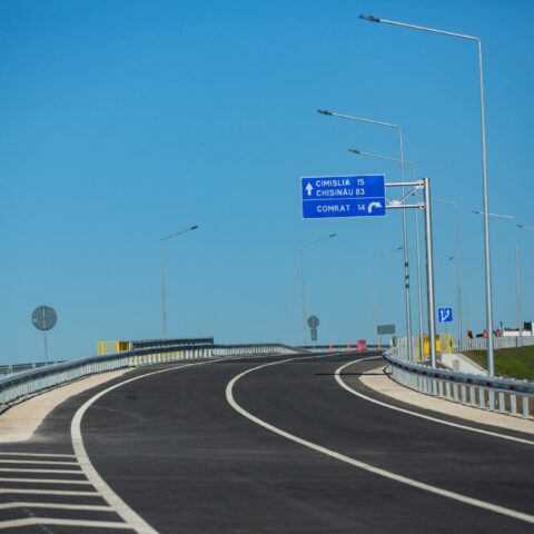 Правительство Молдовы утвердило положение о реестре географических названий, старт с 1 января 2026 года