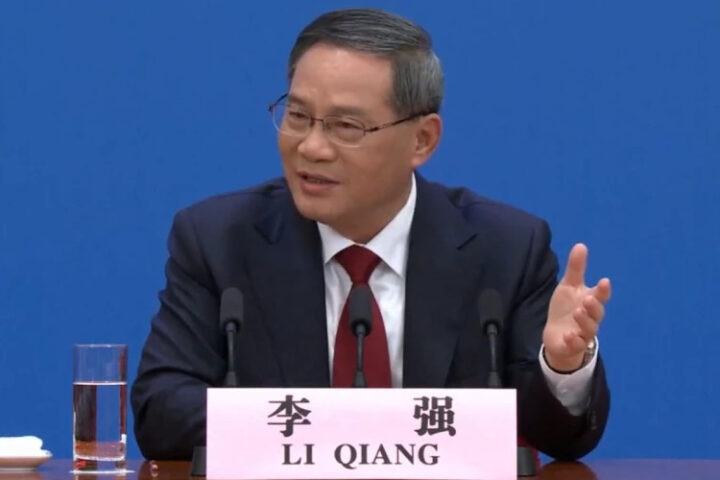 Премьер Китая Ли Цян призвал к взаимному открытию рынков и отказу от политизации безопасности