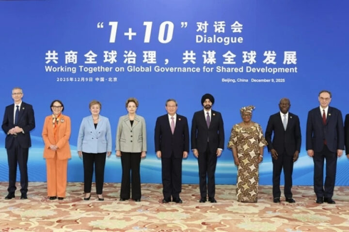 Премьер Китая Ли Цян призывает к открытости рынков и международному сотрудничеству