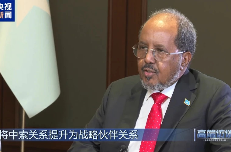 Президент Сомали: Китай делится передовыми технологиями и поддерживает сельское хозяйство в стране