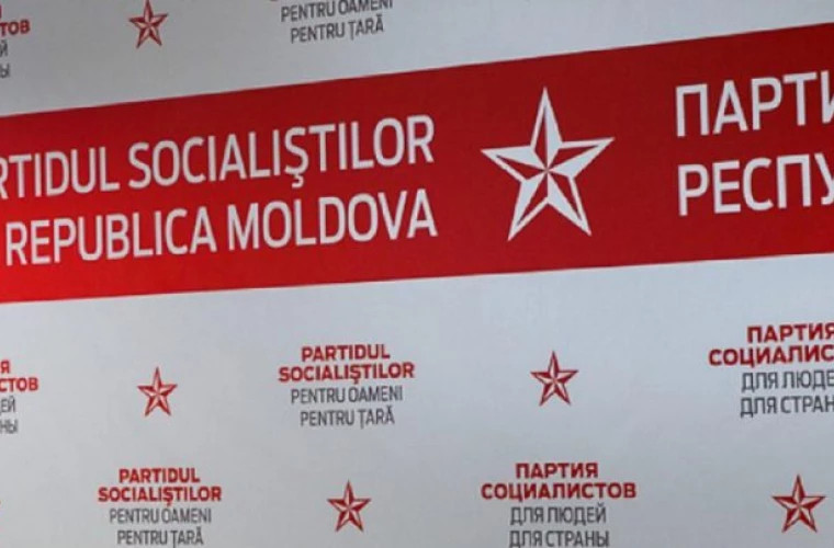 ПСРМ инициирует запрет на отключение энергоснабжения домохозяйств в зимний период