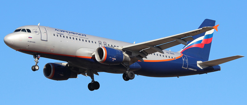 Резкий скачок цен на авиабилеты в России откроет для пассажиров 2026 год под знаком удорожания и рисков