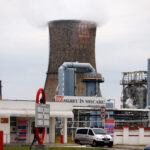 Румыния утвердила механизм контроля активов "Лукойла" в условиях международных санкций