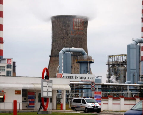 Румыния утвердила механизм контроля активов "Лукойла" в условиях международных санкций