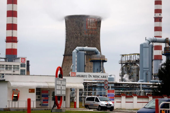 Румыния утвердила механизм контроля активов "Лукойла" в условиях международных санкций