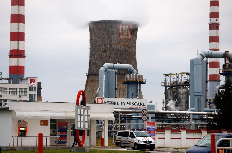 Румыния утвердила механизм контроля активов "Лукойла" в условиях международных санкций