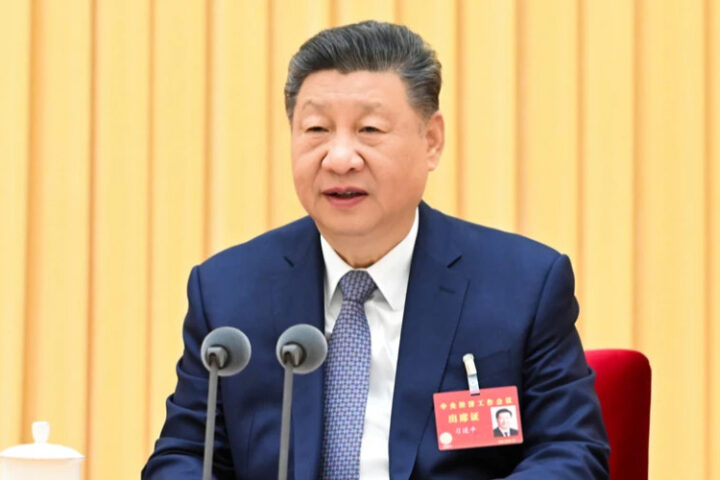 Си Цзиньпин озвучил приоритетные задачи экономического развития Китая на следующий год