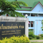 Таиланд временно закрыл 641 школу в приграничных районах из-за эскалации с Камбоджей