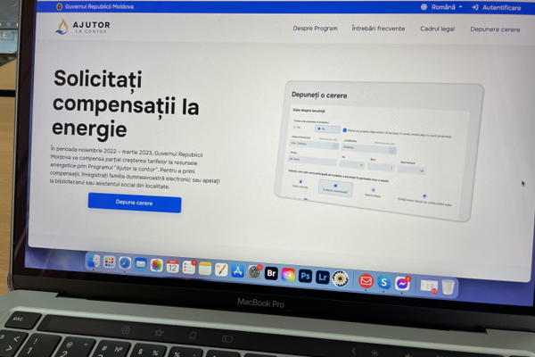В ноябре подано более 780 тыс. заявок на компенсации за энергоресурсы