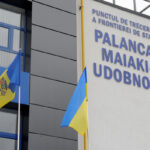 В селе Паланка открыт мобильный лагерь для украинцев, не сумевших вернуться домой из-за поврежденного моста