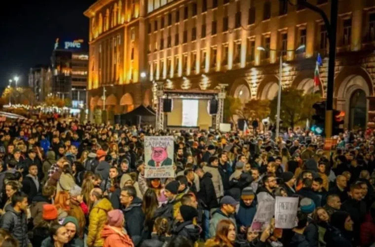 В Софии проходят масштабные протесты против бюджета на 2026 год