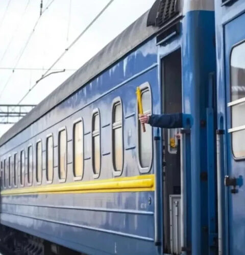 В Украине сообщают о минировании нескольких поездов, включая Бухарест – Киев