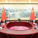 Власти Китая обсуждают укрепление самодисциплины и управление внутри Коммунистической партии