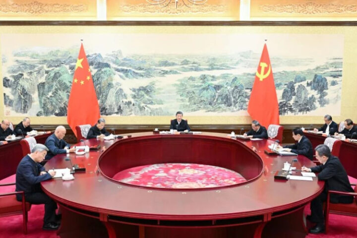 Власти Китая обсуждают укрепление самодисциплины и управление внутри Коммунистической партии