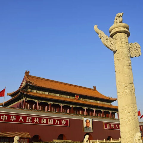 Заседание Политбюро ЦК КПК обсудило борьбу с коррупцией в 2026 году под руководством Си Цзиньпина