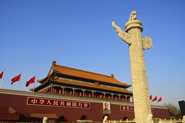 Заседание Политбюро ЦК КПК обсудило борьбу с коррупцией в 2026 году под руководством Си Цзиньпина