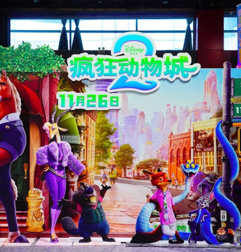 «Зверополис 2» стал лидером проката в Китае: сборы составили 34% от мировых общих доходов