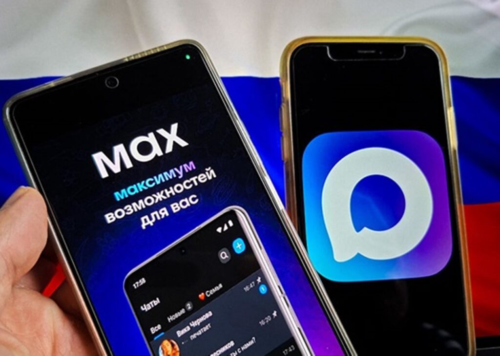 Кремль переводит кадровый документооборот в национальный мессенджер MAX