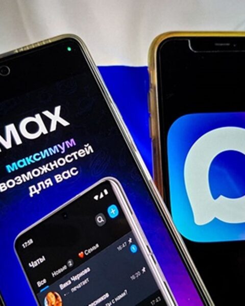 Кремль переводит кадровый документооборот в национальный мессенджер MAX