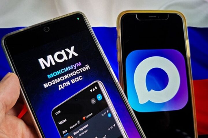 Кремль переводит кадровый документооборот в национальный мессенджер MAX