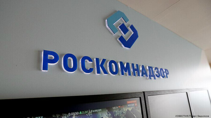 «Роскомнадзор» усиливает давление на провайдеров, подводя отрасль к уголовным рискам