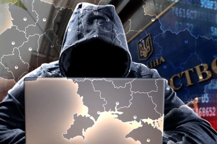 Сотрудничество с Украиной усиливает кибербезопасность Европейского союза