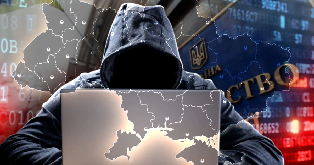 Сотрудничество с Украиной усиливает кибербезопасность Европейского союза