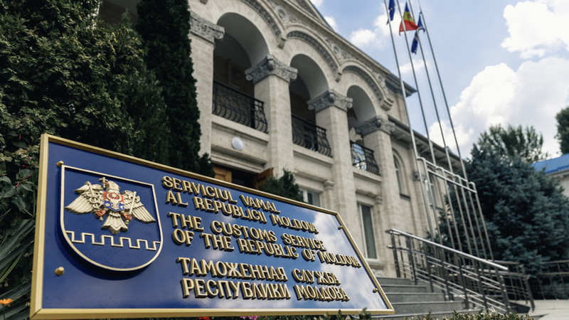 АНИ выявила необоснованное имущество почти на половину миллиона леев у таможенного официального лица