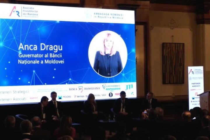 Анка Драгу: Республика Молдова демонстрирует конкретные результаты для инвесторов в Бухаресте