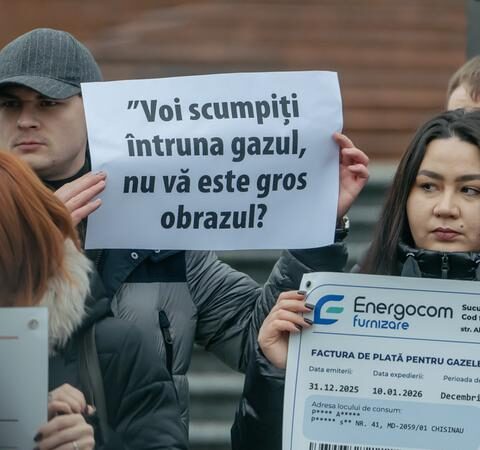 ANRE предоставляет официальные разъяснения о запросах MAN по снижению тарифов на газ