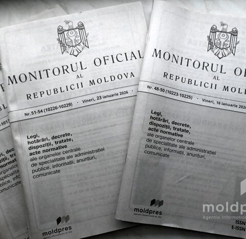 ANSA приостановила импорт мяса птицы из Украины в связи с выявлением запрещённого вещества