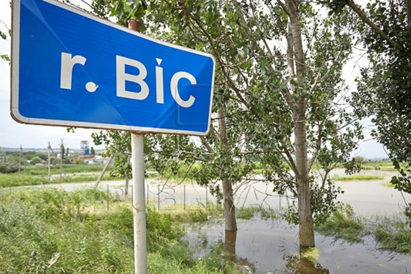 Чебан объявил о старте международного тендера на реабилитацию реки Быка в Кишинёве