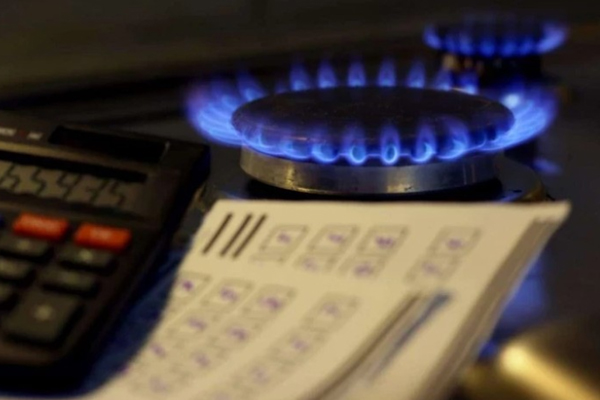 Energocom представил анре расчёты по обновлению тарифов на газ на 2026 год