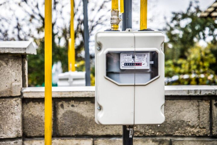 «Energocom» запросил у НАРЭ корректировку цен на природный газ для 2026 года