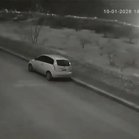 Громкий звук и вспышка света в небе Апулии вызвали панику среди жителей Бари