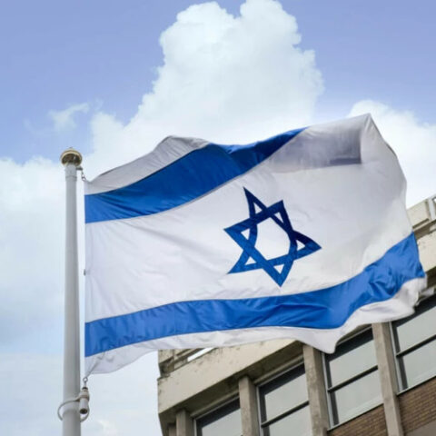Израиль прекращает сотрудничество с несколькими международными организациями по примеру США