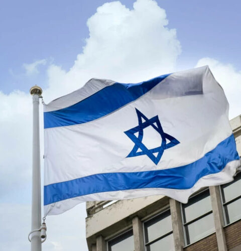 Израиль прекращает сотрудничество с несколькими международными организациями по примеру США