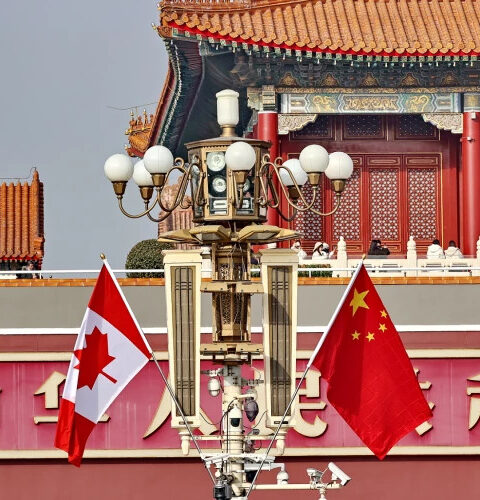Китай и Канада усиливают сотрудничество в торговле и таможенном регулировании