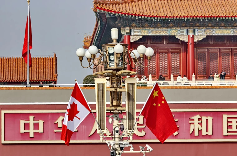 Китай и Канада усиливают сотрудничество в торговле и таможенном регулировании