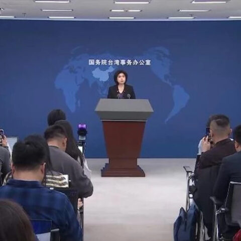 Китай отреагировал на заявления Трампа о Тайване как на внутреннее дело страны