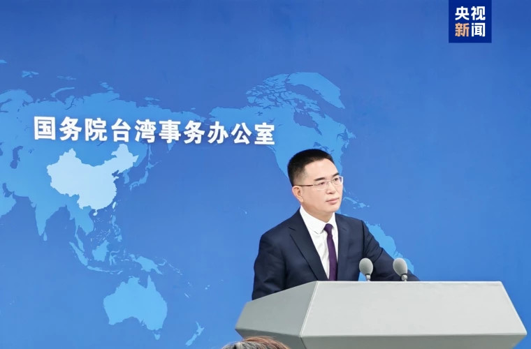 Китай: попытки независимости Тайваня безнадежны, заявляет китайский чиновник