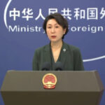 Китай считает законным запрет на экспорт товаров двойного назначения в Японию