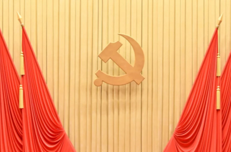 Китай усиливает борьбу с коррупцией в 15-й пятилетке