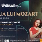 Концерт, посвященный Моцарту, пройдет 27 января 2026 года в Сале с органом